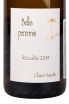 Этикетка вина Claire Naudin Bellis Perennis Bourgogne Hautes-Cotes de Beaune 2019 0.75 л