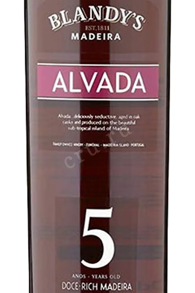 Этикетка Blandys Alvada Rich 0.5 л