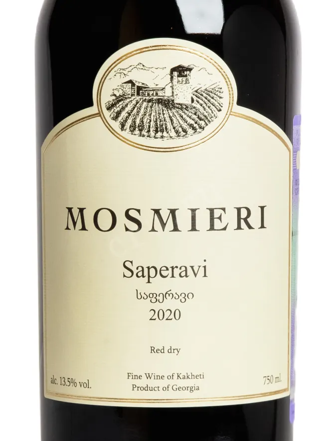 Этикетка Mosmieri Saperavi 2020 0.75 л