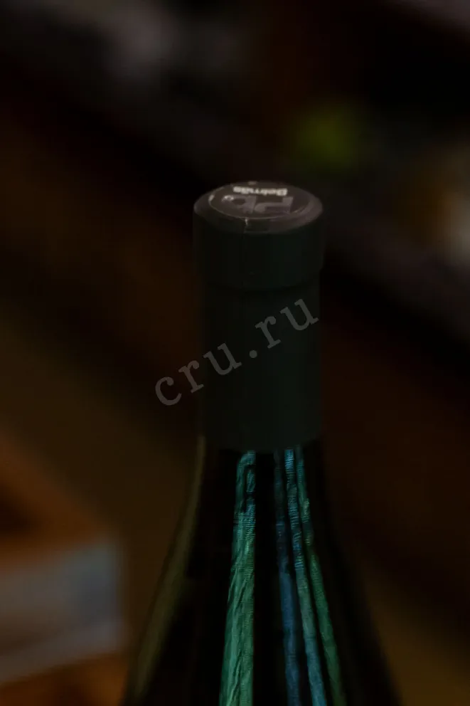 Пробка Belmas Pinot Planc 2024 0.75 л
