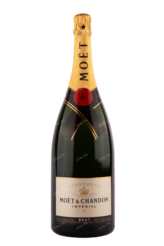 Шампанское Moet & Chandon Imperial Brut  1.5 л