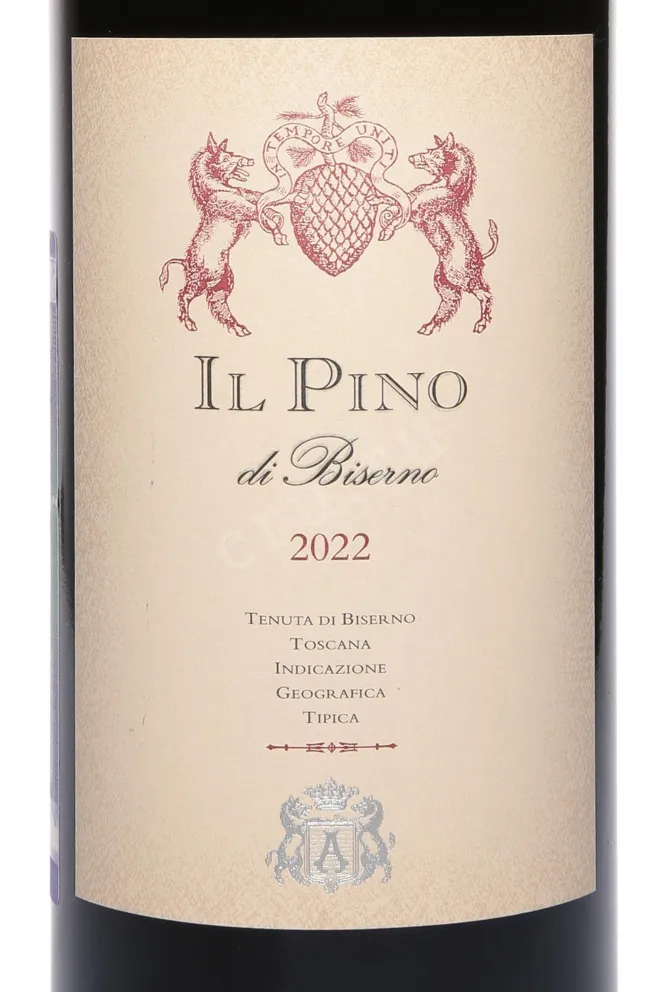 Этикетка Il Pino di Biserno 2022 0.75 л