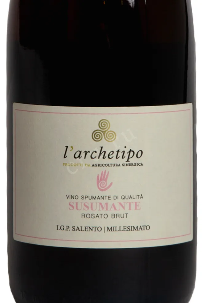 Этикетка L'Archetipo Susumante Rosato Brut 0.75 л