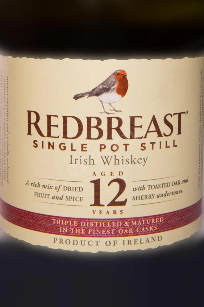 Этикетка Redbreast 12 years in gift box 0.7 л