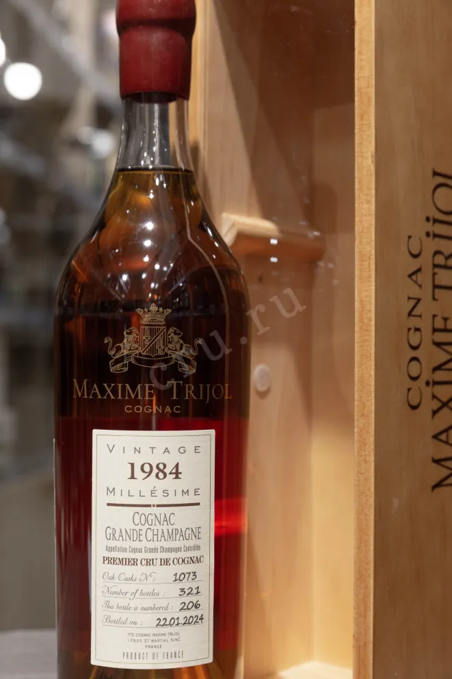 В магазине Крю Профи Maxime Trijol Grand Champagne Premier Cru in wooden box 1984 0.7 л