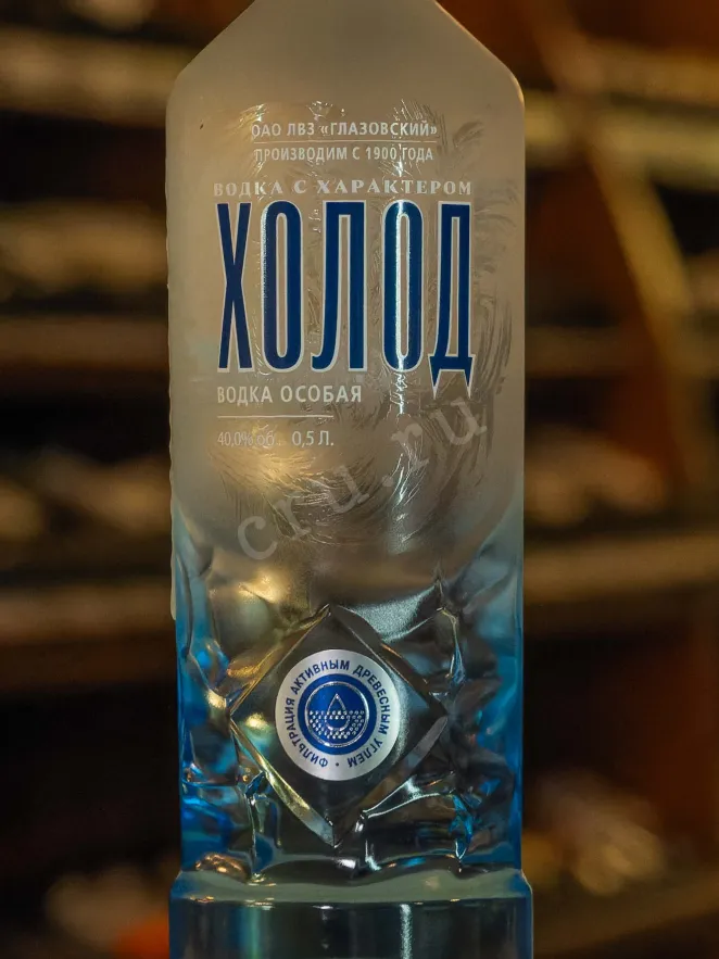 В магазине Крю Профи Kholod special 0.5 л