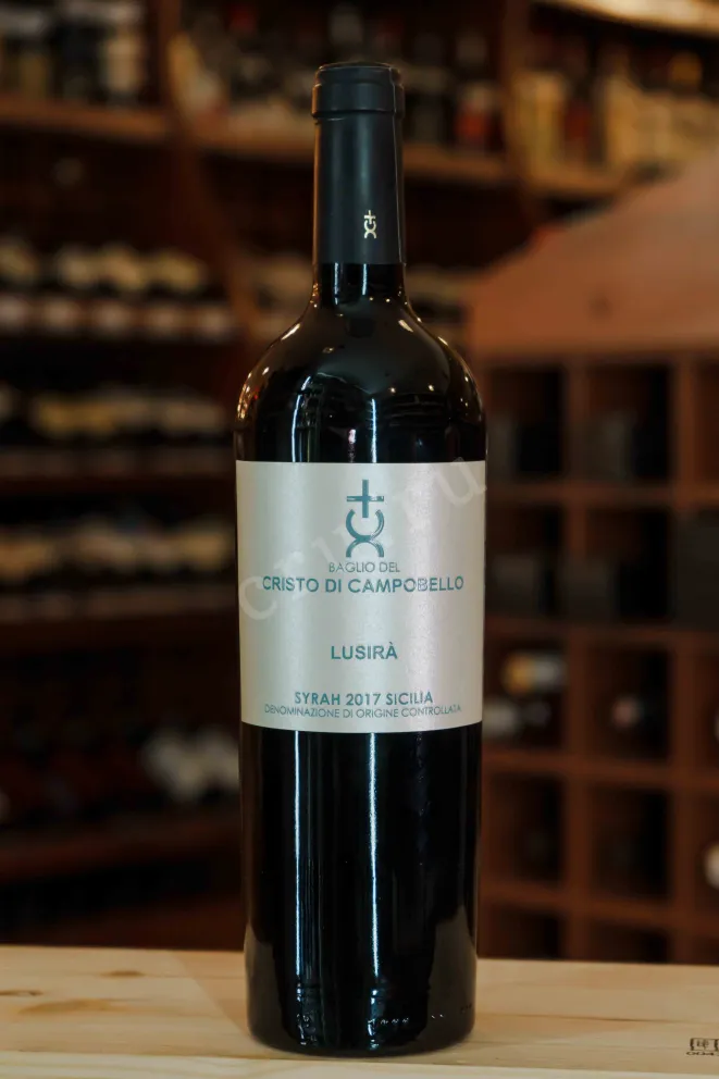 В магазине Крю Профи Baglio del Cristo di Campobello Lusira 2017 0.75 л