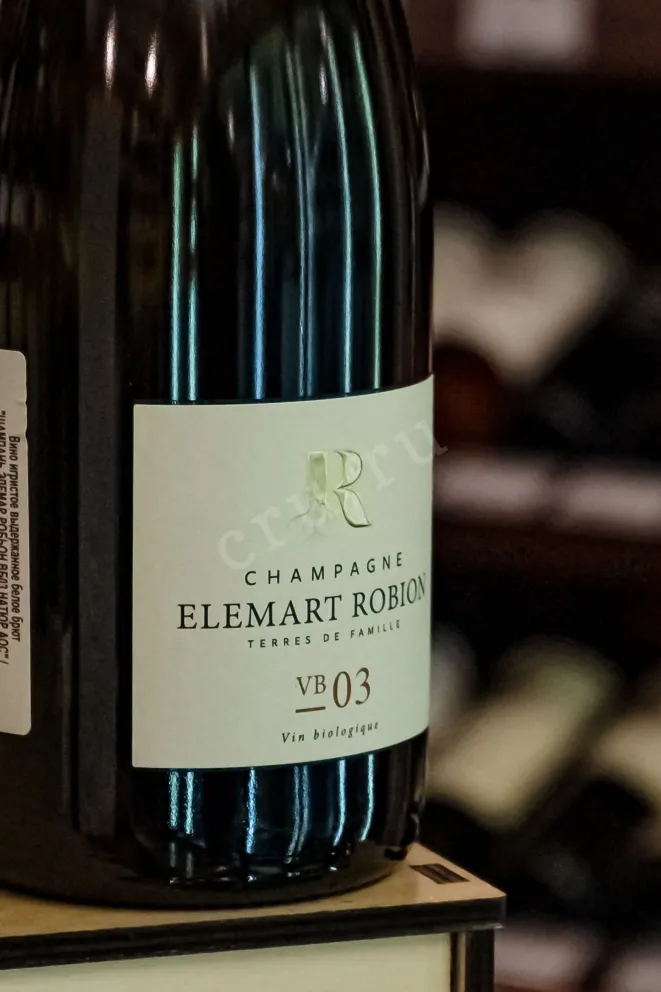 В магазине Крю Профи Elemart Robion VB03 Brut Nature AOC 2016 0.75 л