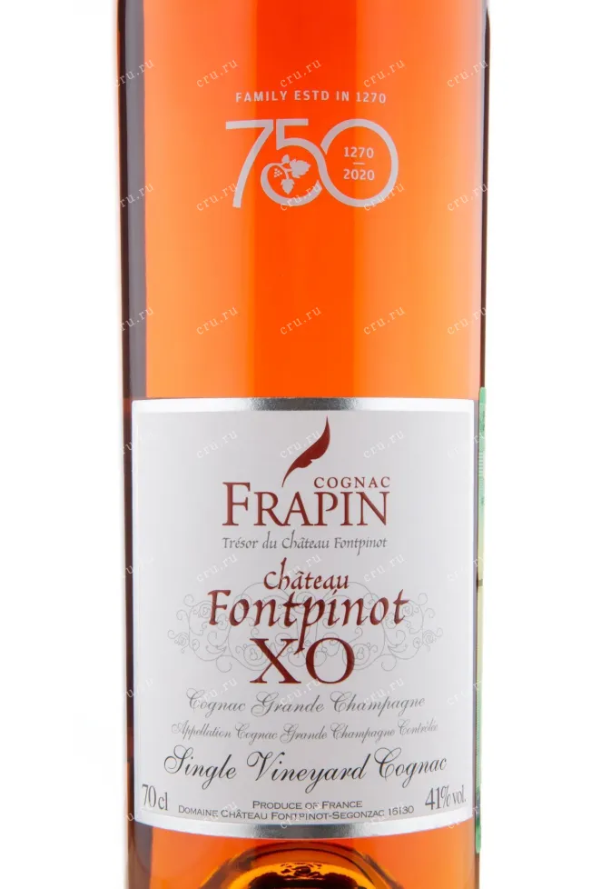 Коньяк Frapin Chateau de Fontpinot XO  0.7 л