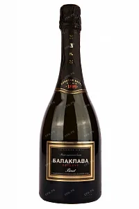 Игристое вино Балаклава Брют Резерв  0.75 л