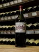 В магазине Крю Профи Chateau Cos d'Estournel Grand Cru Classe Saint-Estephe 2012 0.75 л