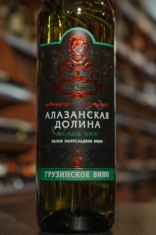 В магазине Крю Профи Alazani Valley White Sikharuli 2021 0.75 л