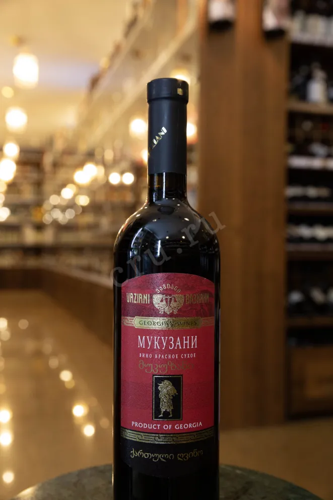 В магазине Крю Профи Vaziani Mukuzani 2018 0.75 л