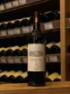 В магазине Крю Профи Ornellaia Le Serre Nuove Bolgheri 2020 0.75 л
