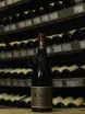 В магазине Крю Профи Ingelheimer Pares Spatburgunder GG J. Neus 2015 0.75 л