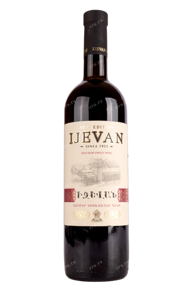 Вино Ijevan semi-sweet red 0.75 л
