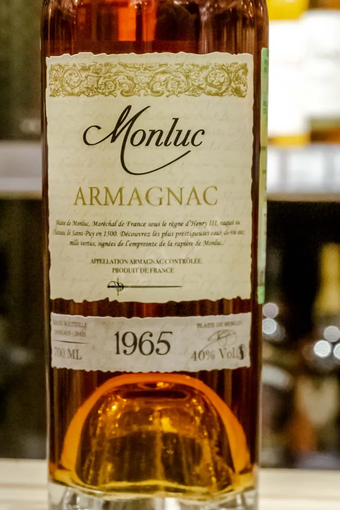 В магазине Крю Профи Monluc 1965 0.7 л