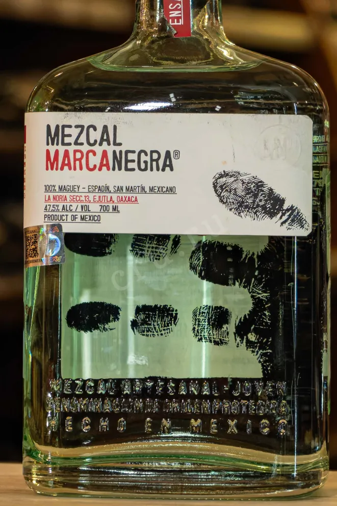 В магазине Крю Профи Marca Negra Ensamble 0.7 л