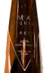 Этикетка Aman Anejo in gift box 2023 0.7 л