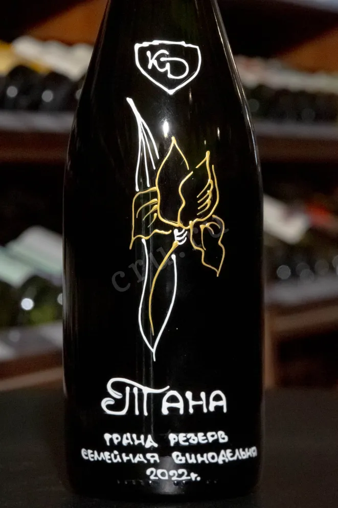 В магазине Крю Профи KD Tana Grand Reserve 2022 0.75 л