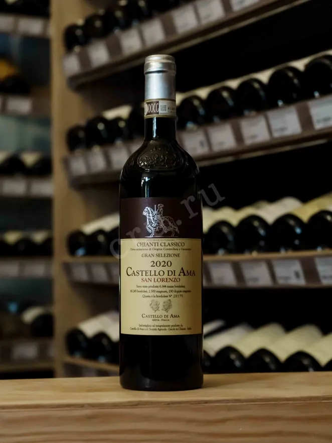 В магазине Крю Профи Castello di Ama San Lorenzo Chianti Classico Gran Selezione 2020 0.75 л