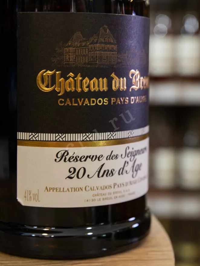 В магазине Крю Профи Chateau du Breuil Reserve des Seigneurs 20 years in gift box 0.7 л