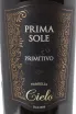 Этикетка Primasole Primitivo 2024 0.75 л