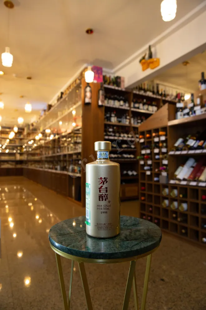 В магазине Крю Профи Moutai chun 1998 ib gift box 0.5 л