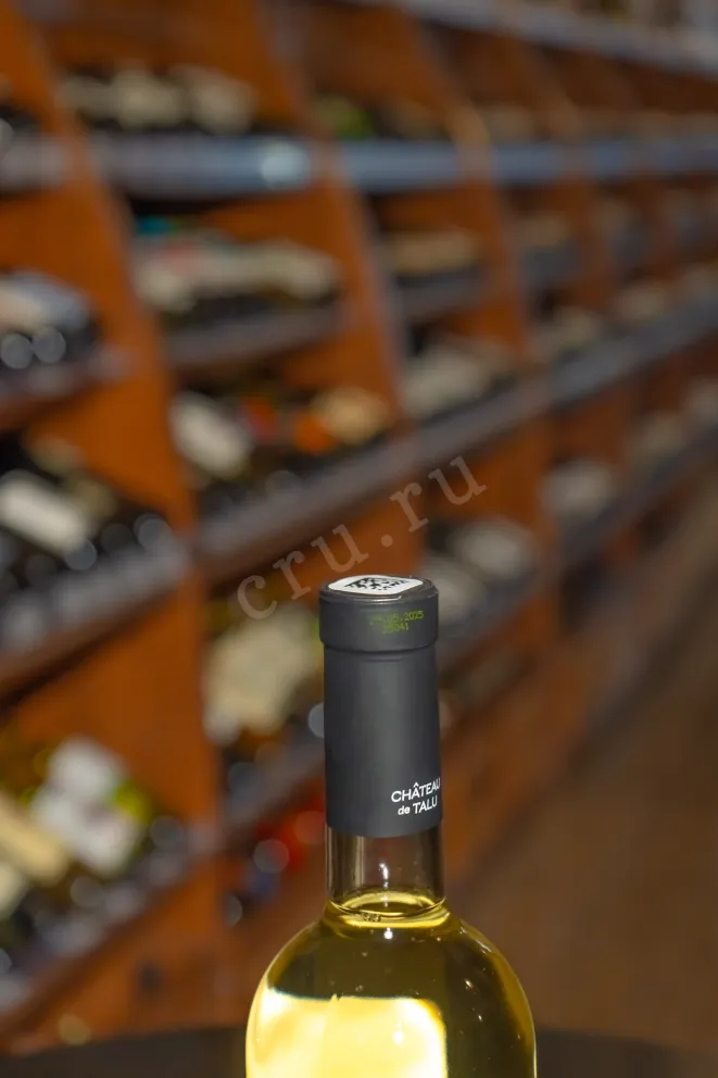 Пробка Chateau de Talu Muscat 2024 0.75 л