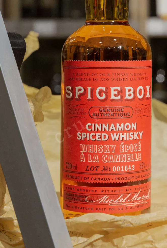В магазине Крю Профи Spicebox Cinnamon 0.75 л
