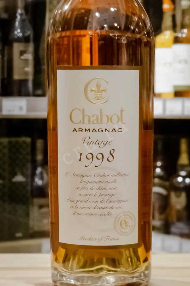 В магазине Крю Профи Chabot 1998 0.7 л