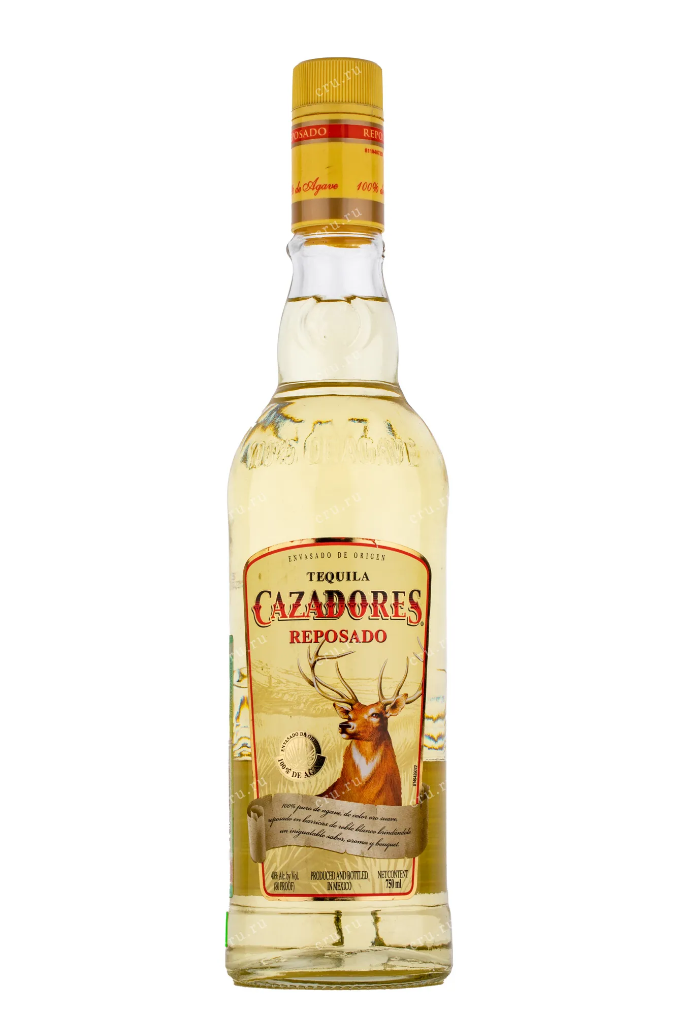 Фото — Текила Cazadores Reposado  0.75 л