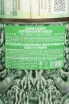 Контрэтикетка Goalong Dragon & Jade in gift box 0.5 л