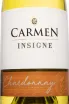 Этикетка Carmen Insigne Chardonnay 2024 0.75 л