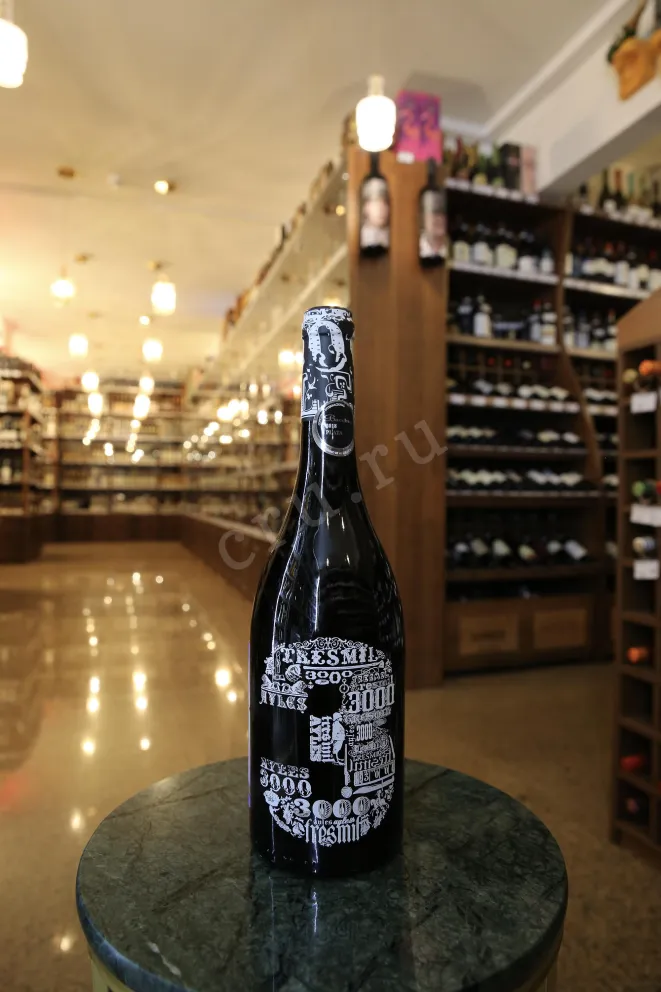 В магазине Крю Профи Pago Ayles "З" 2016 0.75 л