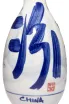 Этикетка Fenjiu Qinghua 30 in gift box 0.5 л