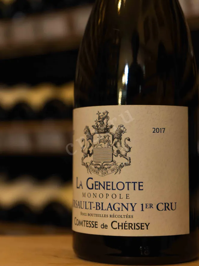 В магазине Крю Профи Meursault-Blagny 1er Cru La Genelotte Monopole 2017 0.75 л