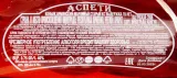 Контрэтикетка Aspeti Dragon 15 years gift box 0.75 л