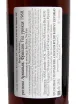 Контрэтикетка Laterrade Chateau de Castex Bas-Armagnac 1960 0.7 л