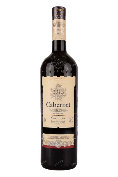 Вино Driada Cabernet 0.75 л