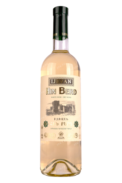 Вино Ijevan Hin Berd White 0.75 л