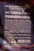 Контрэтикетка Normandin-Mercier Rare Grand Champagne in wooden box 2013 0.7 л