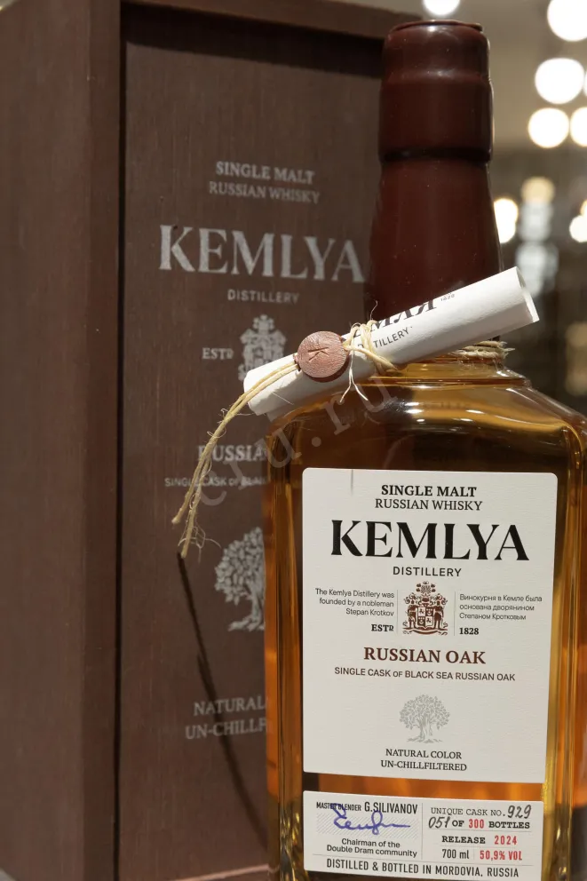 В магазине Крю Профи Kemlya Russian OAK wooden box 0.7 л