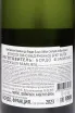 Контрэтикетка Louis Vallon Cremant de Bordeaux in gift box with 1 glass 2023 0.75 л