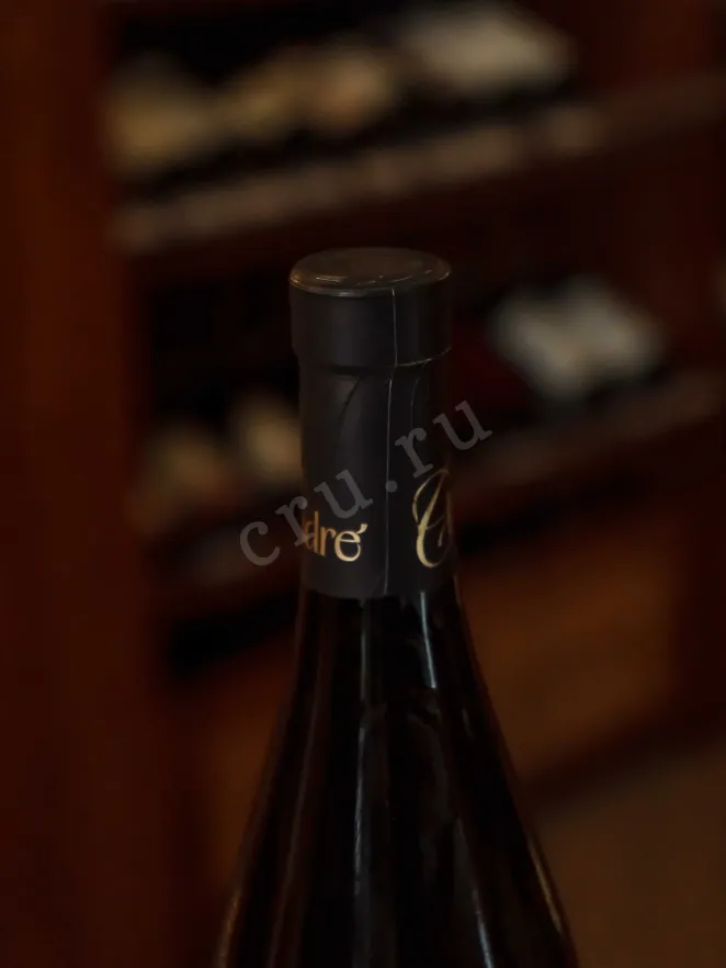 Пробка Chateau Andre Sauvignon Blanc Dry White 2023 0.75 л