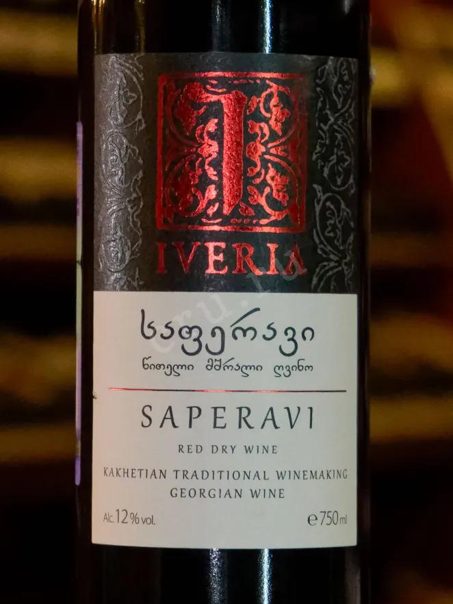 В магазине Крю Профи Iveria Saperavi 2021 0.75 л