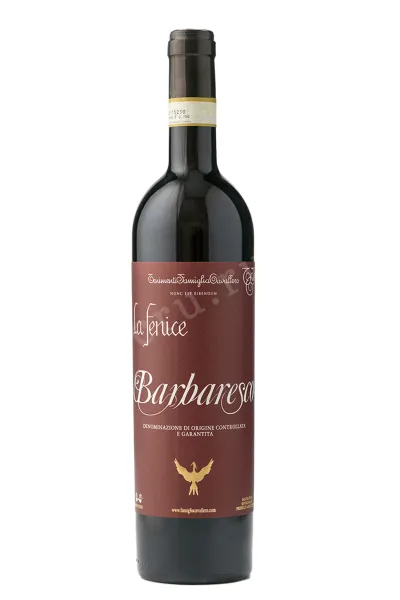 Вино La Fenice Barbaresco 2015 0.75 л
