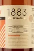 Этикетка Bullevie 1883 Naturel 0.5 л
