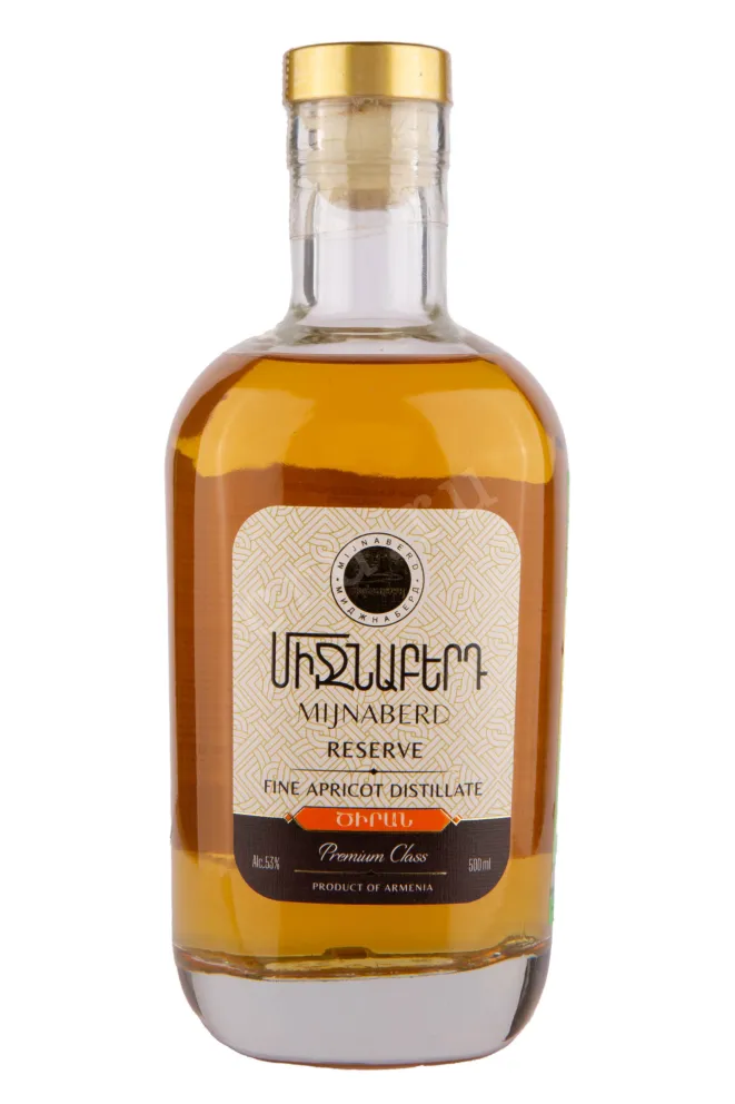 Водка Миджнаберд Абрикосовая Выдержанная  0.5 л