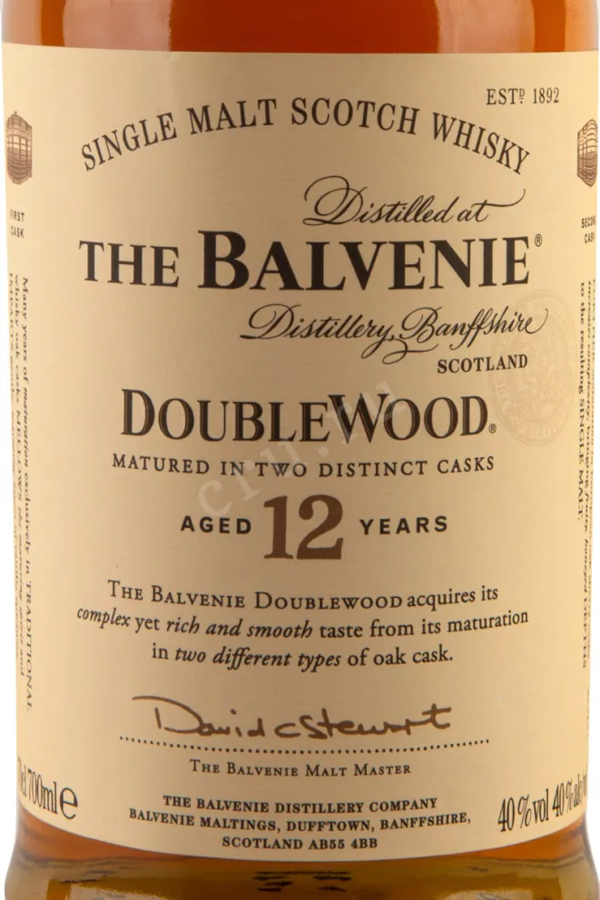 Этикетка Balvenie 12 years 0.7 л